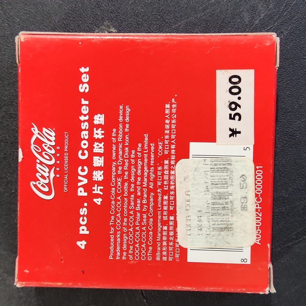 Coca Cola PVC Coasters - Picture 2 of 2